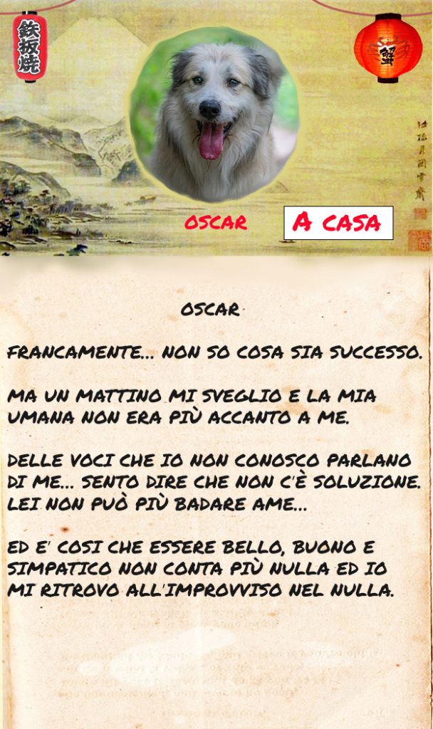 Oscar